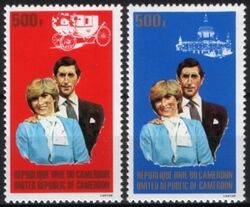 Kamerun 1981  Hochzeit von Prinz Charles und Lady Diana Spencer