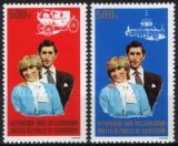 Kamerun 1981  Hochzeit von Prinz Charles und Lady Diana...