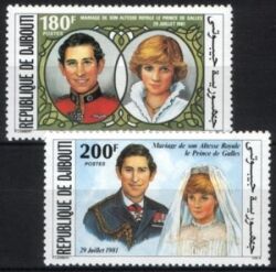 Dschibuti 1981  Hochzeit von Prinz Charles und Lady Diana