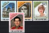 Korea-Nord 1981  Hochzeit von Prinz Charles und Lady Diana