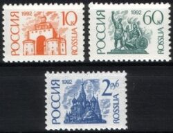 1992  Freimarken: Nationale Symbole