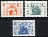 1992  Freimarken: Nationale Symbole