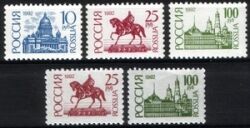 1992  Freimarken: Bauwerke und Denkmäler