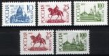 1992  Freimarken: Bauwerke und Denkmäler