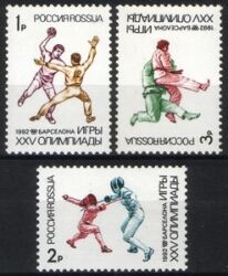 1992  Olympische Sommerspiele in Barcelona