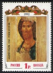 1992  Mittelalterliche Kunst