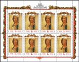 1992  Mittelalterliche Kunst