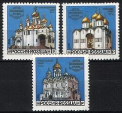 1992  Kirchen des Moskauer Kreml