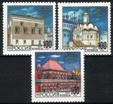 1993  Architektur des Moskauer Kreml
