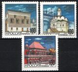 1993  Architektur des Moskauer Kreml