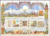 1997  850 Jahre Stadt Moskau