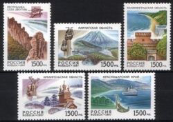 1997  Regionen Rußlands
