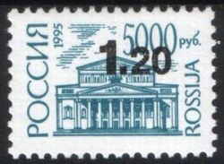 1999  Freimarke: Nationale Symbole