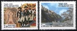 1999  Alpenberquerung von russischen Truppen