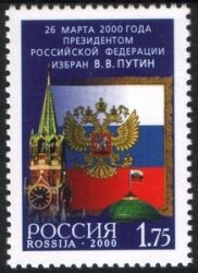 2000  Wahl von W. Putin zum Präsidenten