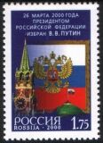 2000  Wahl von W. Putin zum Präsidenten