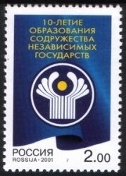 2001  Gemeinschaft Unabhängiger Staaten