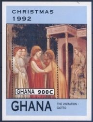 Ghana 1992  Weihnachten: Religiöse Malerei