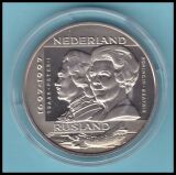 Nederland - 1997  10 ECU  300 Jahre Nederland/Rußland