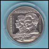 Nederland - 1997  10 ECU  300 Jahre Nederland/Ruland