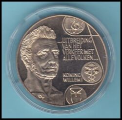 Nederland - 1992  10 ECU Willem I