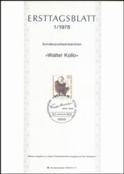 1978  Amtliche Ersttagsblätter im kompl. Jahrgang
