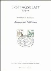 1977  Amtliche Ersttagsblätter im kompl. Jahrgang