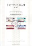 1977  Amtliche Ersttagsblätter im kompl. Jahrgang
