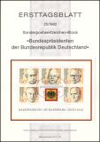 1982  Amtliche Ersttagsblätter im kompl. Jahrgang