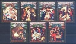 1975  Heiliges Jahr - Weihnachten: Gemälde