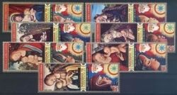 1972  Weihnachten 1971: Madonnengemälde