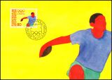 1984  48 - Olympische Sommerspiele in Los Angeles