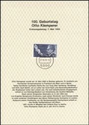 1985  Deutsche Post Jahrespostkalender - Sonderblätter
