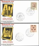 1959  INTERPOSTA - Erstauflage auf Ersttagsbrief