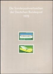 1978  Jahrbuch der Deutschen Bundespost SP
