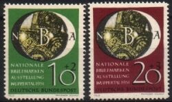 1951  Nationale Briefmarkenausstellung Wuppertal