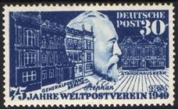 1949  75 Jahre Weltpostverein (UPU)