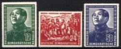 1951  Deutsch-chinesische Freundschaft