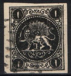 Iran 1875 - Freimarke: Wappenzeichnung Michel Nummer 9