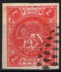 Iran 1875 - Freimarke: Wappenzeichnung Michel Nummer 11