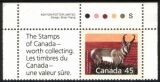 Canada 1990  Freimarken: Säugetiere mit Zierfeld