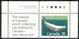 Canada 1990  Freimarken: Säugetiere mit Zierfeld