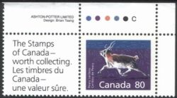 Canada 1990  Freimarken: Säugetiere mit Zierfeld