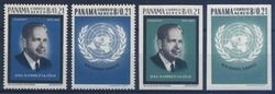 Panama 1964  Dag Hammarskjöld