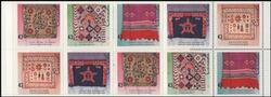 Canada 1993  Handgearbeitete Textilien - Markenheftchen