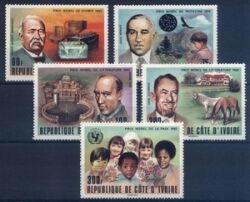 Elfenbeinküste 1978  Nobelpreisträger