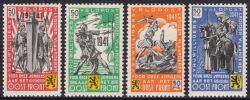 Belgien - 1941  Flämische Legion - Symbolische Darstellungen