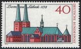 1973  Dom zu Lübeck