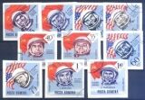 1964  Weltraumfahrt  ungezähnt