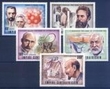 Zentralafrika 1977  Nobelpreisträger